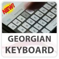 Georgian Keyboard Lite on 9Apps