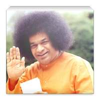 Sathya Sai Quote & Suprabhatam