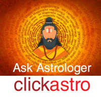 Astrology: Horoscope: Ask Astrologer