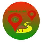 Trajets Du Maroc _ طراجيات المغرب on 9Apps