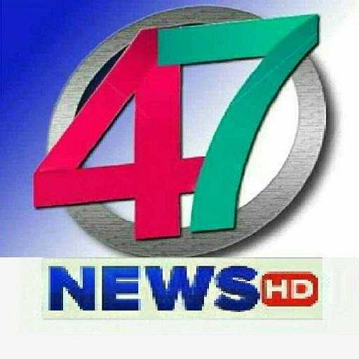 47 NEWS HD LIVE