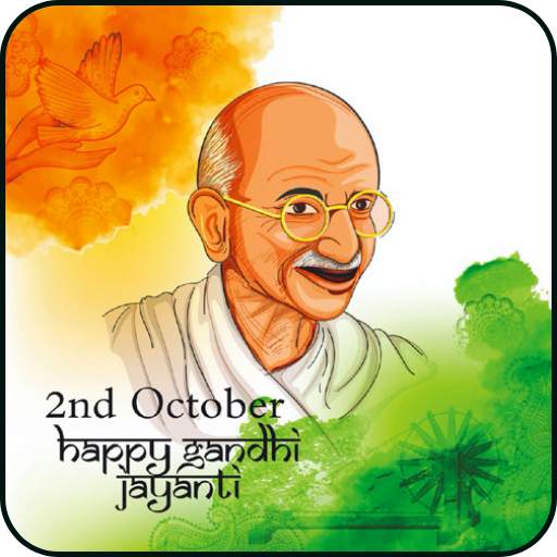 Happy Gandhi Jayanti Stickers All Festival Sticker
