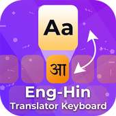 Hindi English Translator Keyboard & Hindi Chat