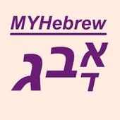 Hebrew for English-speaking on 9Apps