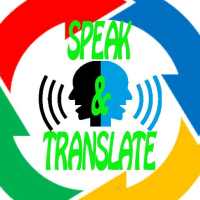 speak and translate