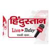 Hindustan Live Today