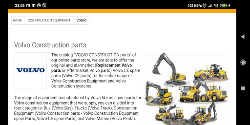 Volvo spare online parts online