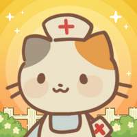 Animal Hospital : Dr.panda