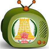 Tamil TV All Channels