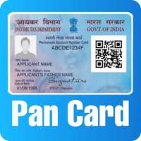 Pan Card Download-Link Aadhaar