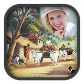 Village Photo Frame