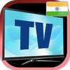 India TV sat info