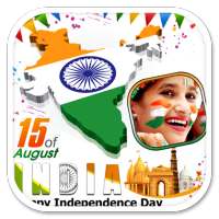 Happy Independence Day Frames on 9Apps