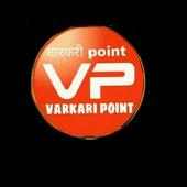 Varkari Point