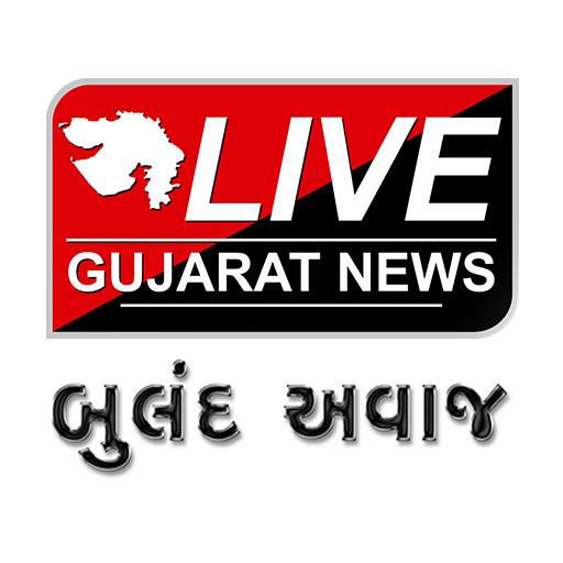 Live Gujarat News