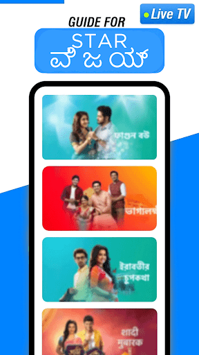 Star Vijay Live TV Show Guide APK Download 2024 Free 9Apps