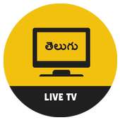 Telugu TV - Serial , News , Live TV guide