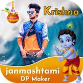 Janmashtami Dp maker – Kanha DP Maker