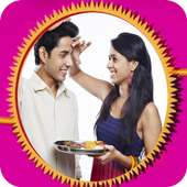 Happy Rakshabandhan Photo Frame on 9Apps