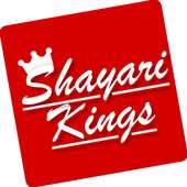 Shayari Kings - 1000  Hindi Shayari | Urdu Shayari