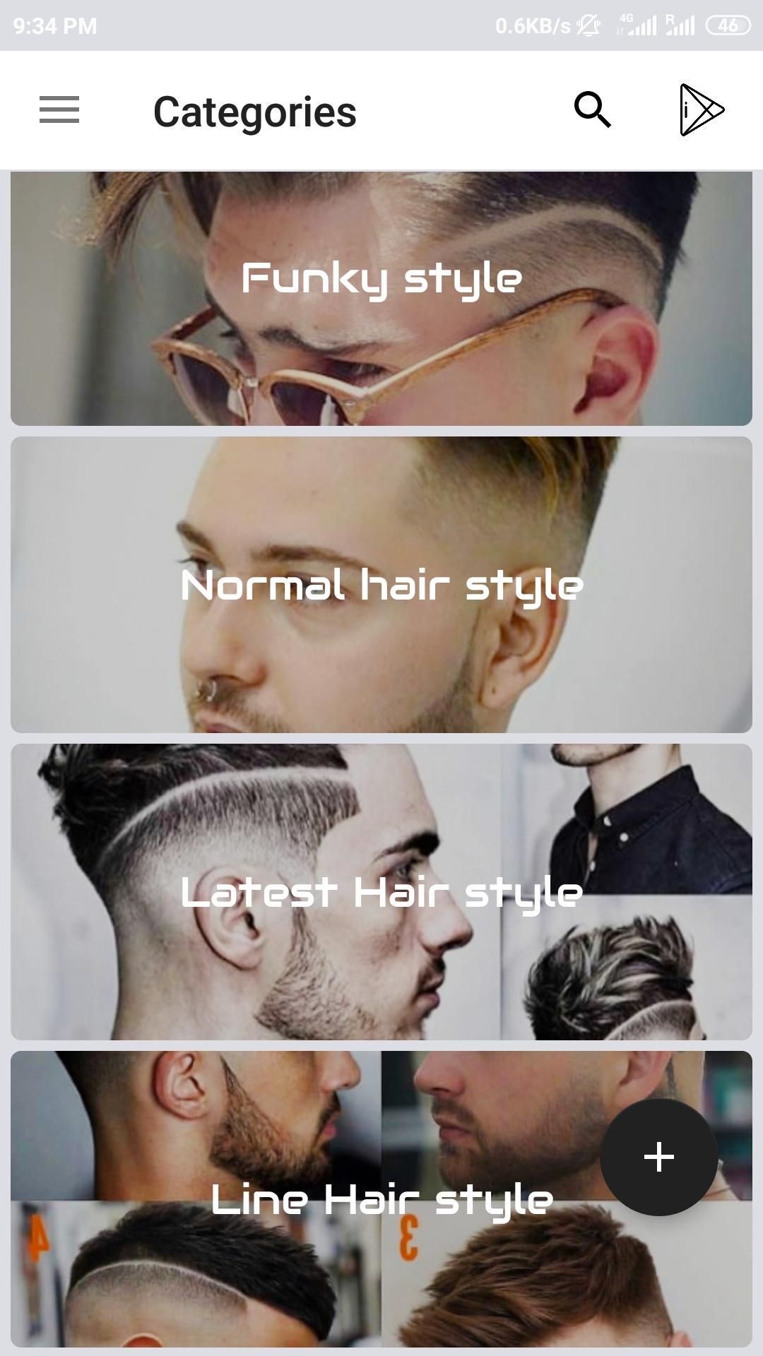 Details 157+ new official hairstyle for man