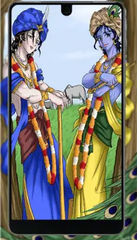 Lord Krishna Balram Wallpapers APK Download 2023 - Free - 9Apps Lord Krishna Balram Wallpapers APK Download 2023 - Free - 9Apps