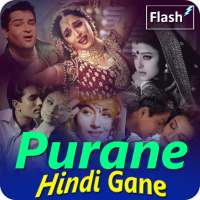 Purane Gane