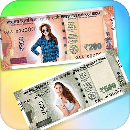 New Currency Note photo frames