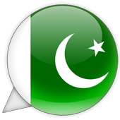 Pakistan Chat