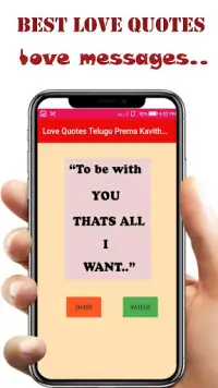 Téléchargement de l'application love quotes telugu prema kavithalu 2020  2023 - Gratuit - 9Apps
