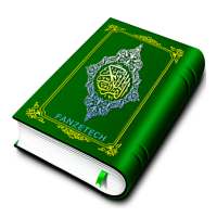 Holy Quran (16 Lines per page) on 9Apps