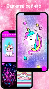 Милые Обои Для Девочек На Андроид App Скачать - 9Apps