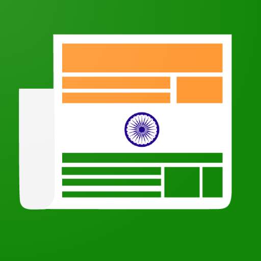 Hindi News India - India News