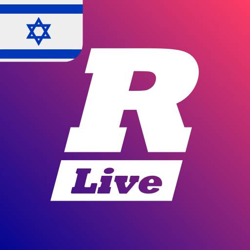 Radio Live Israel radio online