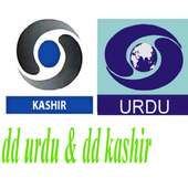 DD URDU & DD KASHIR LIVE TV