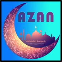 Muslim 4 in 1 App: Adzan, Qur'an, Kiblat, & Doa