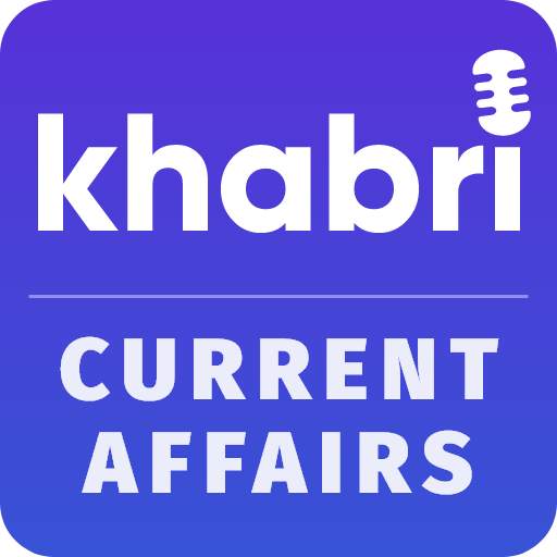 Current Affairs, Hindi Podcast, Govt Naukri Update