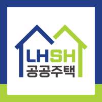 LH SH 공공주택 - 임대분양 공고알림 국민임대 청약