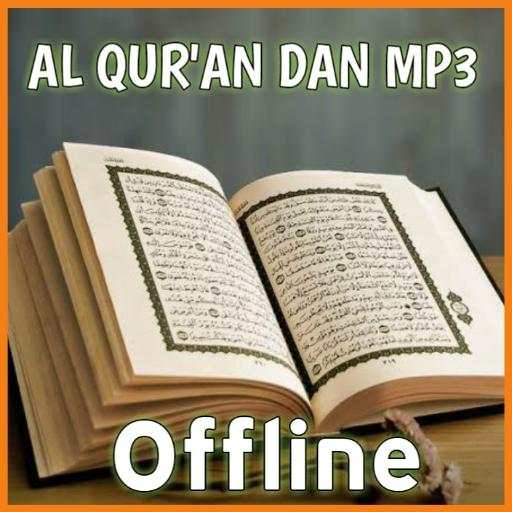 Al Quran MP3 (30 JUZ) Offline & Ngaji Al Quran