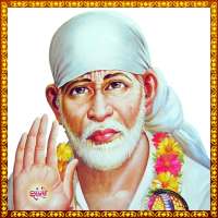 Sai Baba Songs on 9Apps