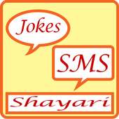 SMS Jokes Shayari Hindi