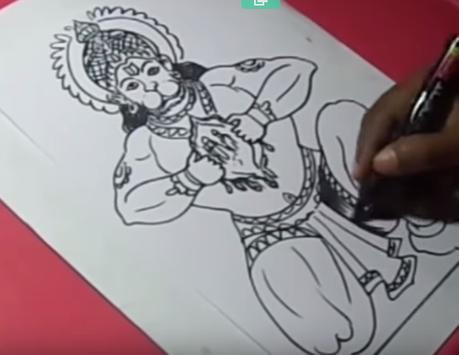Pencil Sketch hanuman ji, Size: A4 at Rs 500/paper in Parbhani | ID:  27132916091