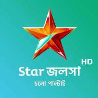 Jalsha Live TV-Hotstar Watch Star Guide