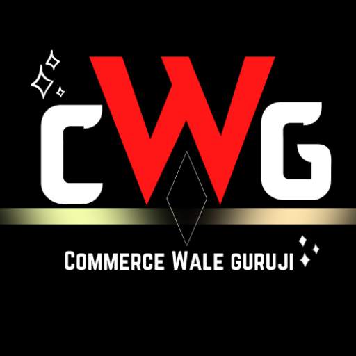 Commerce Wale GuruJi