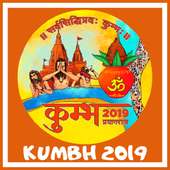 Kumbh Mela 2019 on 9Apps