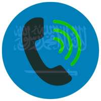 كشف هوية المتصل - السعودية on 9Apps