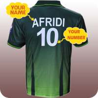 Cricket Jersey Editor – Name on Cricket Jersey