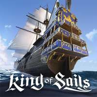キングオブセイルズ: 海賊船ゲーム