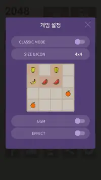 2048 8x8 APK Download 2023 - Free - 9Apps