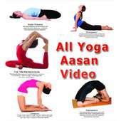 All Yoga Aasan Video